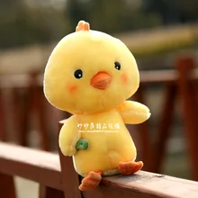 Чучело 50 см милая плюшевая игрушка «цыпленок» Мягкая кукла w1865