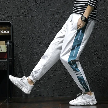 

BINHIIRO Men pants Casual Polyester Print Wrinkle Resistance track pants men loose casual Student Teens Men joggers sweatpants