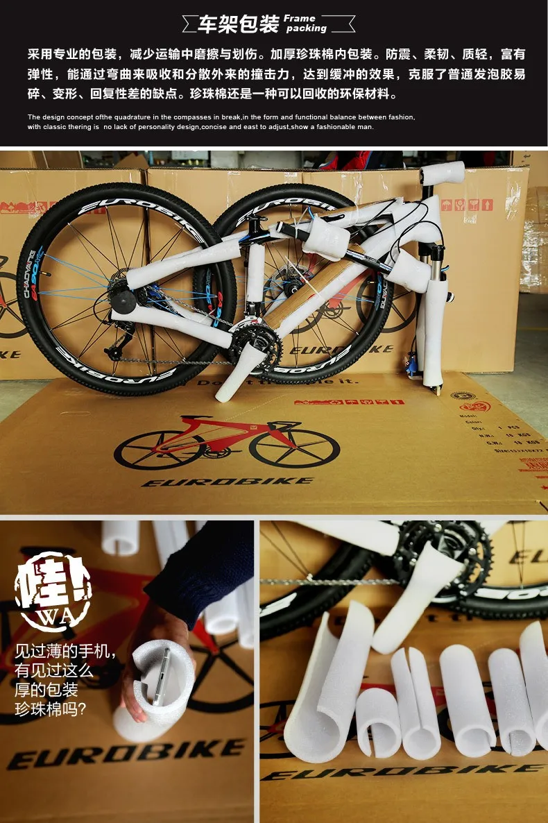 Discount New X-front brand 21/27 speed racing bike 700C*49cm steel frame bicycle alloy pedal cycling disc brake bicicleta road bike 19