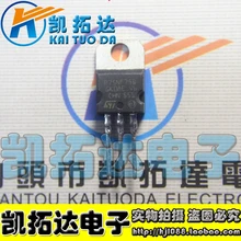 Si Tai&SH STP75NF75 75N75 integrated circuit