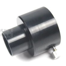 CSO все металлические 0,965 дюйма-1. 25 дюймов с вращающейся для астрономического телескопа