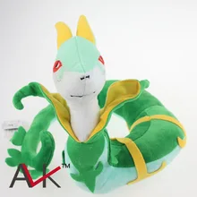 22cm Kawaii XY Pikachu high quality green plush grass rattan snake Pocket Doll gift Children Toys Christmas Gifts
