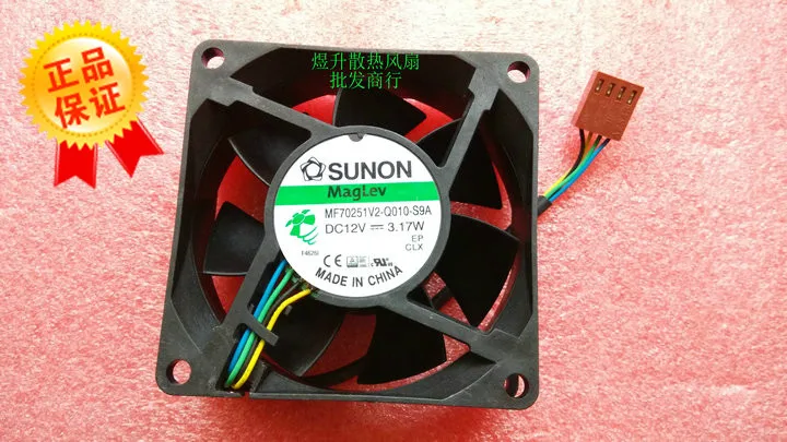 SUNON 7025 MF70251V2-Q010-S9A 70*70*25MM 7cm DC12V 3.17W 4-wire cooling fan | Компьютеры и офис