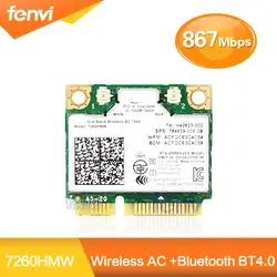 Двухдиапазонный беспроводной Wifi карта для Intel AC7260 7260HMW ac Mini PCI-E 2,4 г/5 ГГц Wlan Bluetooth 4,0 Wifi карта 802,11 ac/a/b/G/n