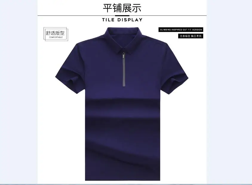 QQ20180404120235