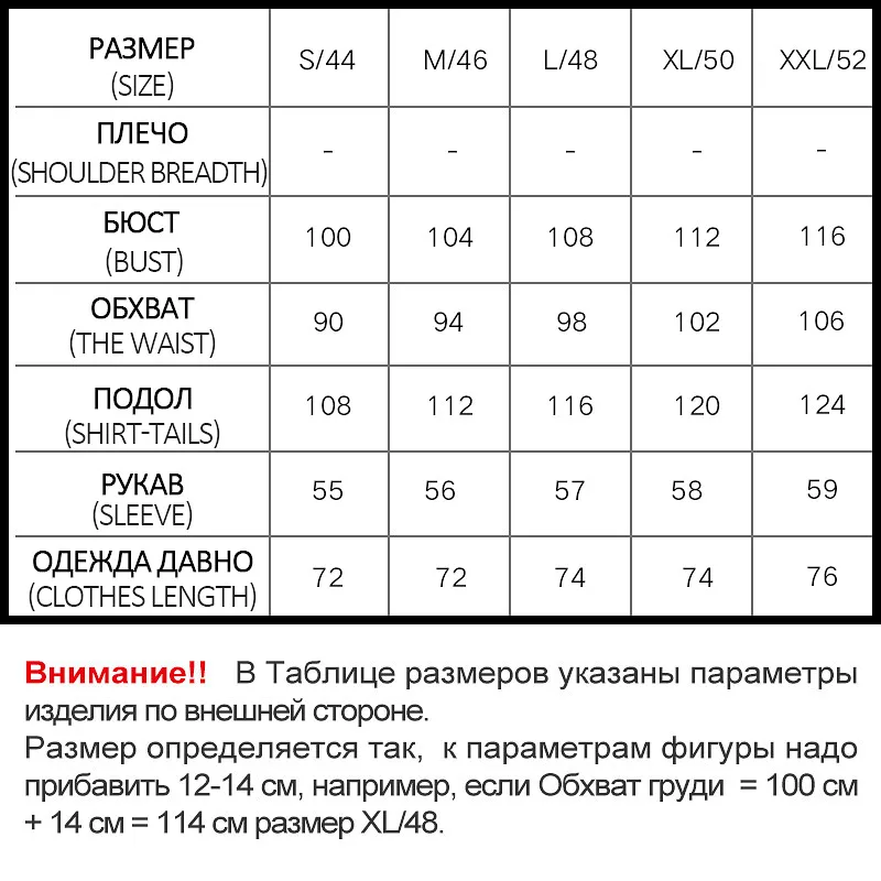 Skinnwille Осень/зима пуховик женский Зимняя Куртка пуховик зимний женский пальто пуховик бренд одежды Зимняя Одежда Модный Женский Пуховик женская одежда Женщины Пуховик