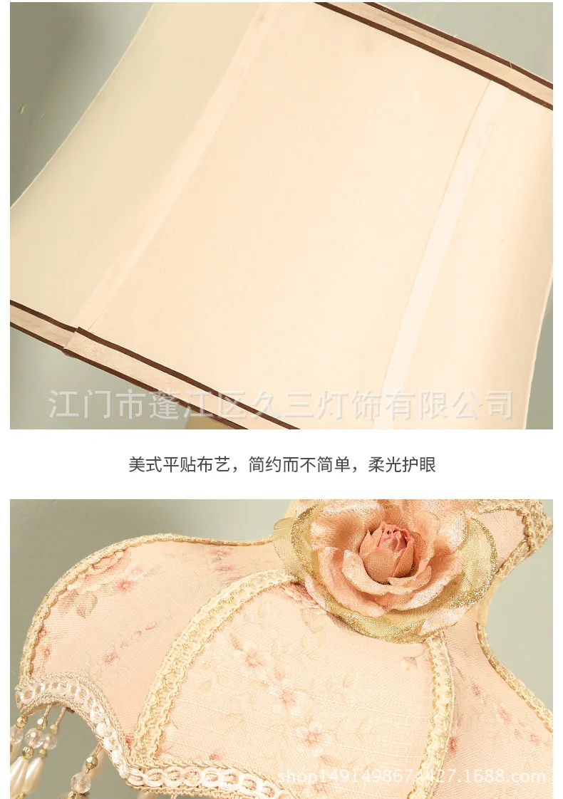 js8002-17