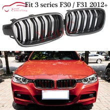 F30 почечная решетка из углеродного волокна для BMW 3 серии F30 F31 2012- седан хэтчбек 320i 328i 330i 335i сменная решетка сетка