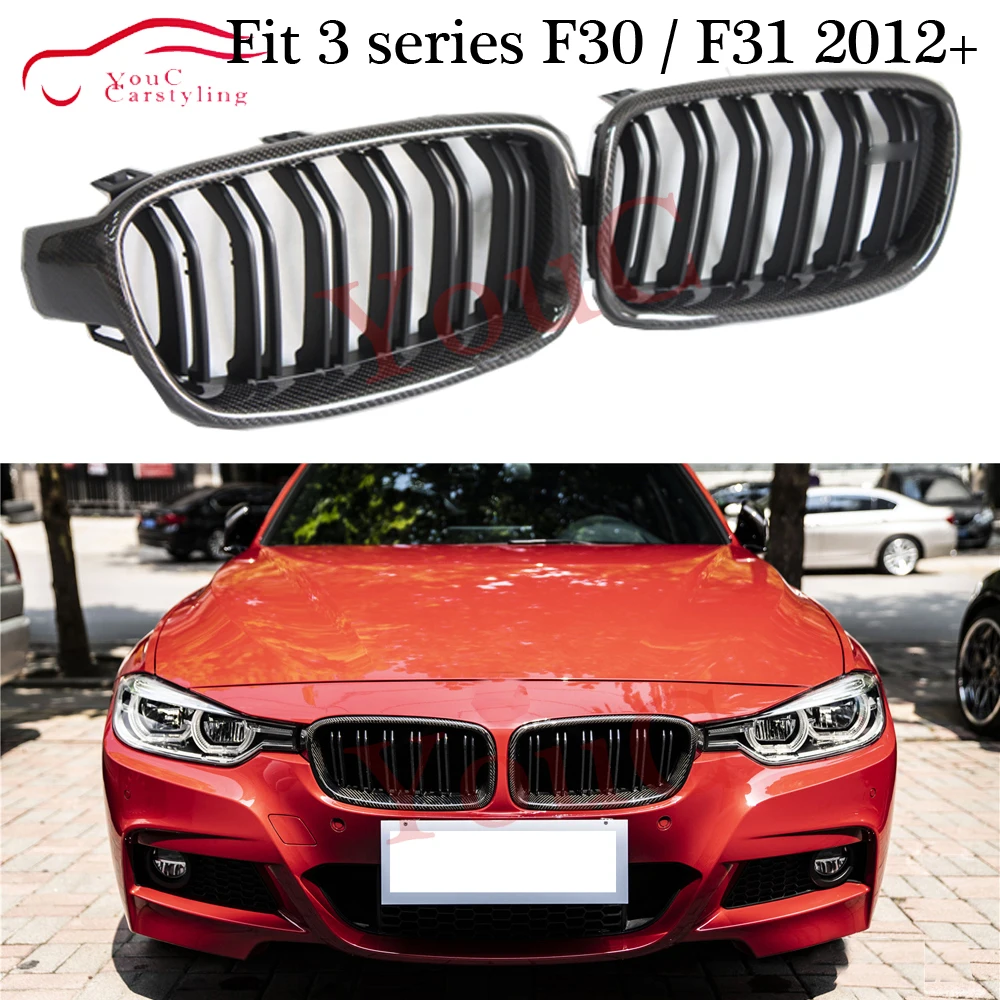 Решетка радиатора F30 из углеродного волокна для BMW 3 серии F31 2012 - 2018 седан хэтчбек