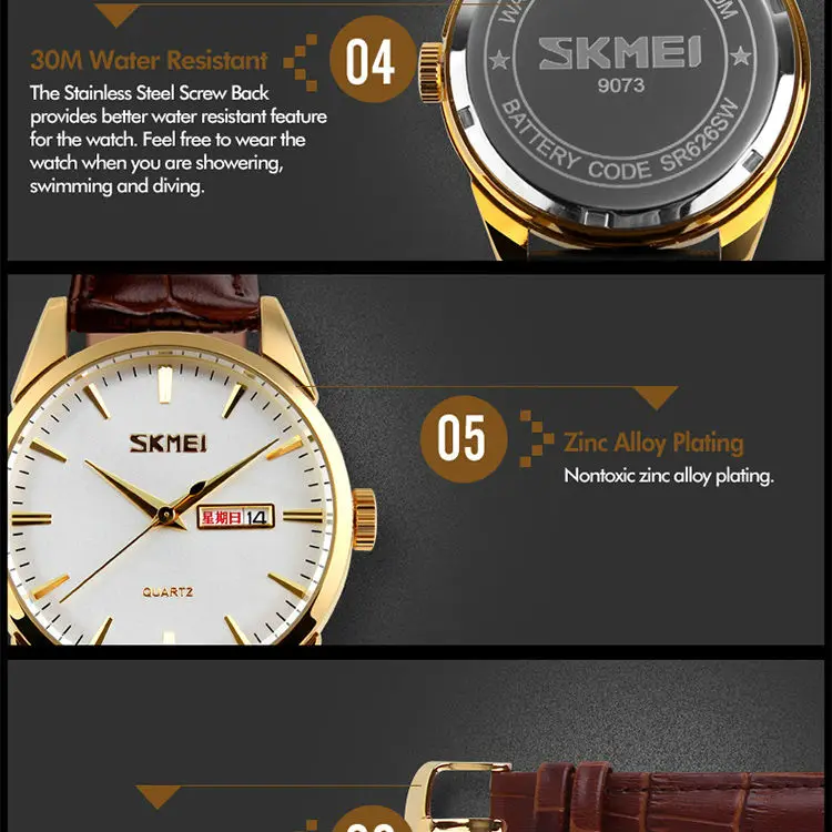 skmei 9073 20