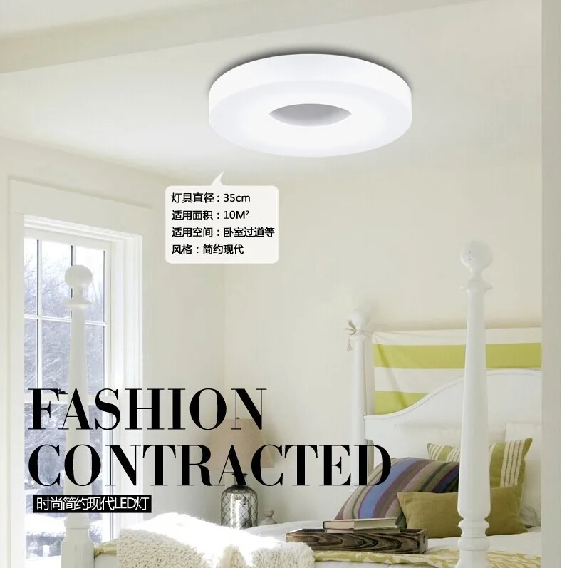 discount kids bedroom lighting fixtures ultra diy discount kids bedroom lighting fixtures ultra 99 off 2017 new modern led ceiling light discount kids bedroom lighting fixtures ultra ravishing led kitchen discount kids bedroom lighting fixtures ultra diy discount kids bedroom lighting fixtures ultra 99 off 2017 new modern led ceiling light discount kids bedroom lighting fixtures ultra ravishing led kitchen