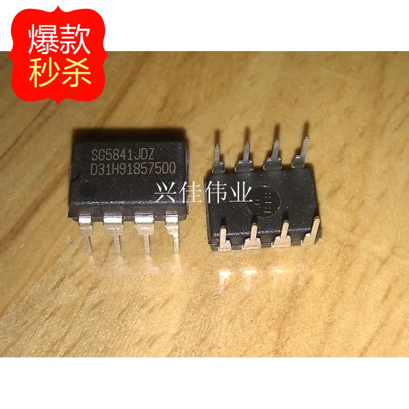 2 PCS MIC5841BWM SOP-18 MIC5841 SMD18 8-Bit Serial-Input Latched - Foto 7