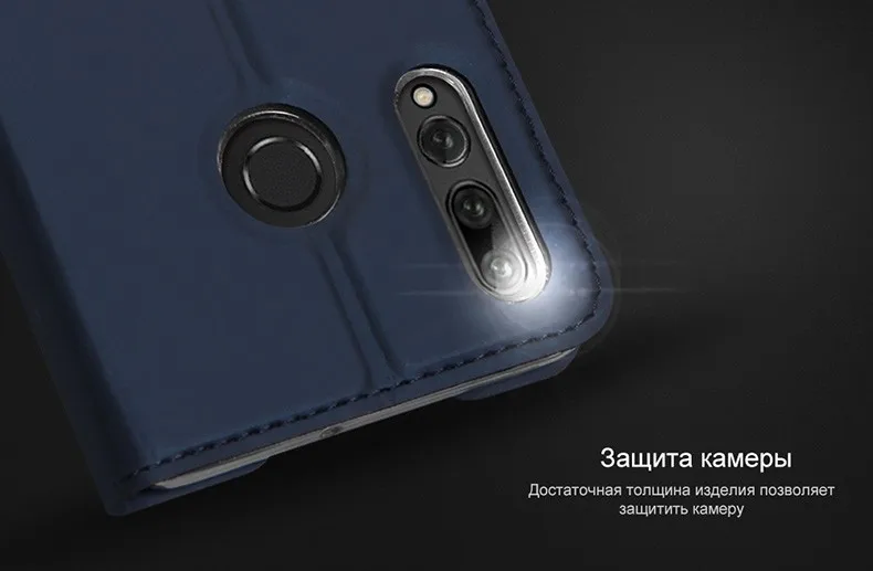 Psmart+-2019_09