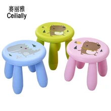 Детский сад круглый Bench утолщаются кресло бытовой Пластик Bench сменной обуви круглый табурет детский мультфильм животных стула