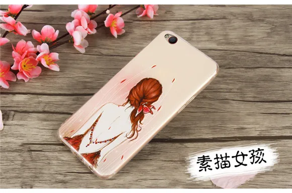 For ZTE Nubia M2 Case 3D Cartoon Relief Flower Fruit Soft Silicone Rubber Skin for Nubia M2 Lite Ultra Thin Phone Case Fundas (36)