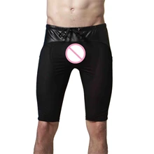 Мужские шорты, модные повседневные шорты, дышащие, искусственная кожа, с сеткой, повседневные, одноцветные, на завязках, мужские пляжные шорты