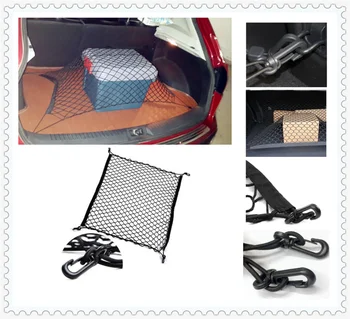 

70 * 70cm car universal trunk storage mesh bag sundries fixed for Opel Corsa Antara Meriva Zafira Insignia Mokka