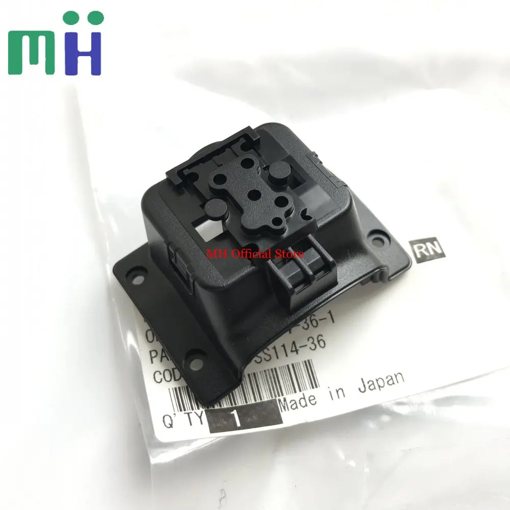 sb910 (4)