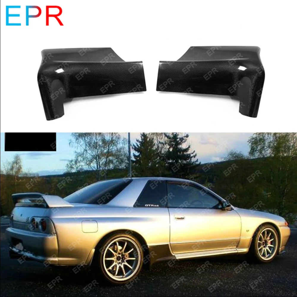 For Nissan Skyline R32 GTR Carbon Eastbear Side Skirt Addon Extension Trim