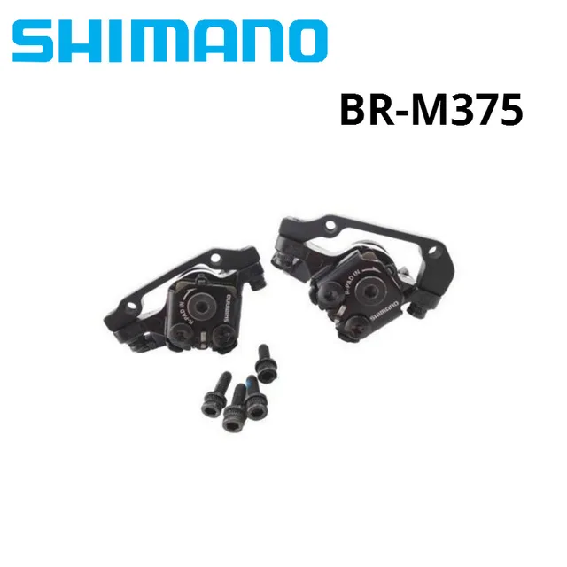 BR M375 и M416 машинная горная велосипедная линия для горного велосипеда Тяговая