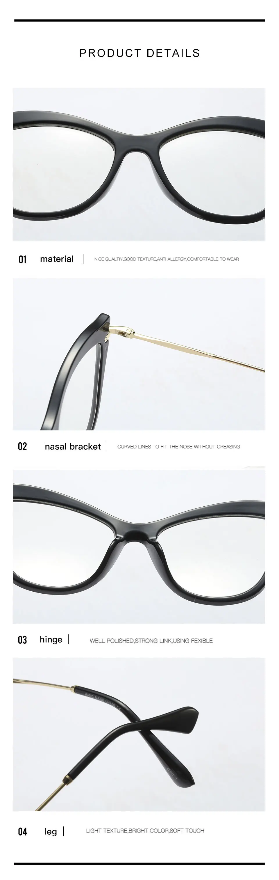 Новые модные женские оправы для очков Прозрачная Оптическая оправа женские очки кошачий глаз Модный очки винтажные