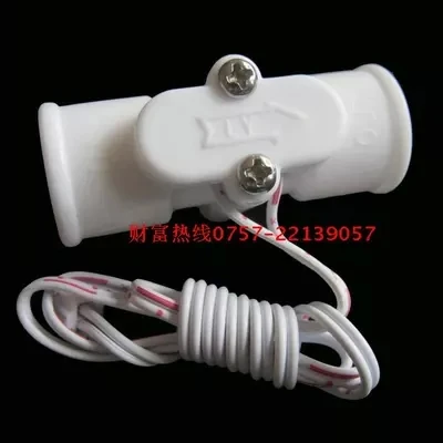 

Flow switches, flow switch G1/4, drinking water purifier water flow switch Port size 1/4 NPT