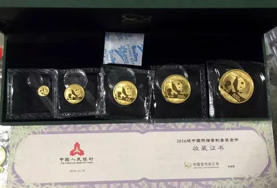 5pcs 2016 Chinese Lunar New Year panda plate gold suit 5 Gold Panda coin with box