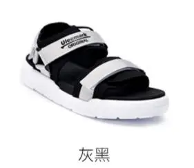 Xiaomi Mijia Uleemark модные спортивные сандалии светильник и удобная дышащая мужская обувь на каждый день XS S M L XL XXL) красные, предмета в партии Детские летние - Цвет: gray 39
