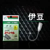 Japan Overturned Hook Titanium Tungsten Barbed Fishhook Tin Jig Head Stand Hooks ► Photo 1/6
