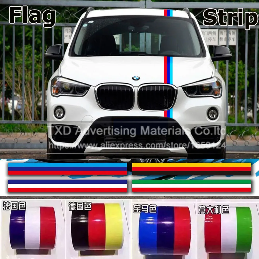 1M2M3M4M5M 4 цвета 3D стикер для автомобиля Германия Италия UK Flag Полоска Виниловая