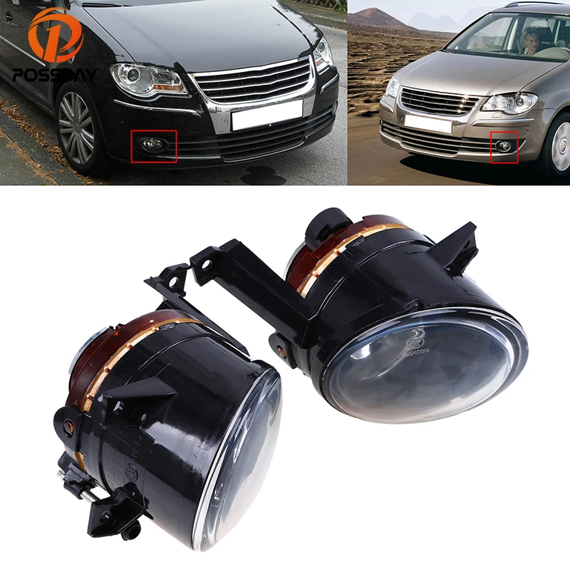 Posbay автомобильные Внешние фары для Volkswagen Touran 2003-2010 автомобильный передний противотуманный светильник, лампа без лампочек, прозрачная крышка объектива