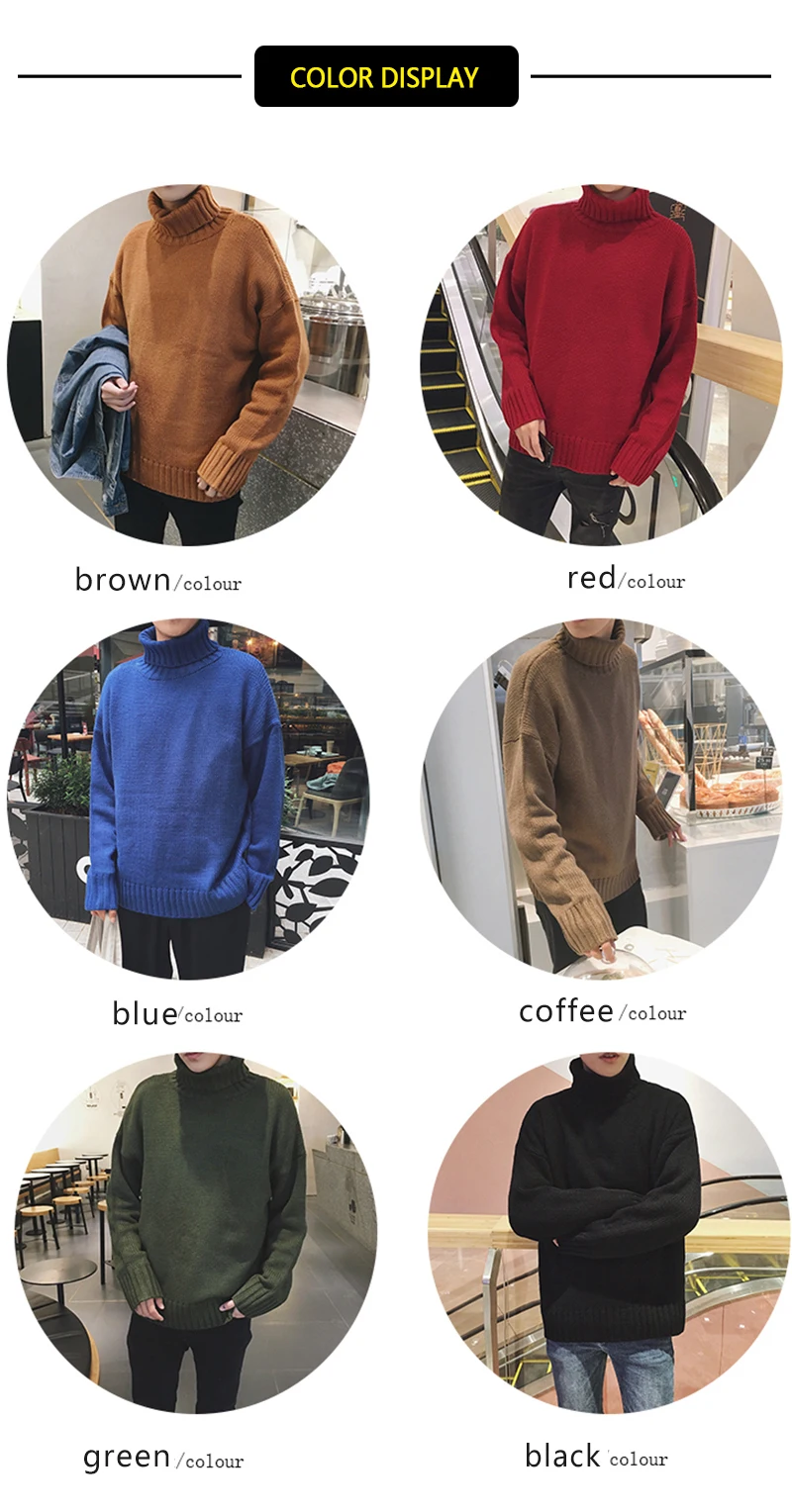 Couple wear (4)