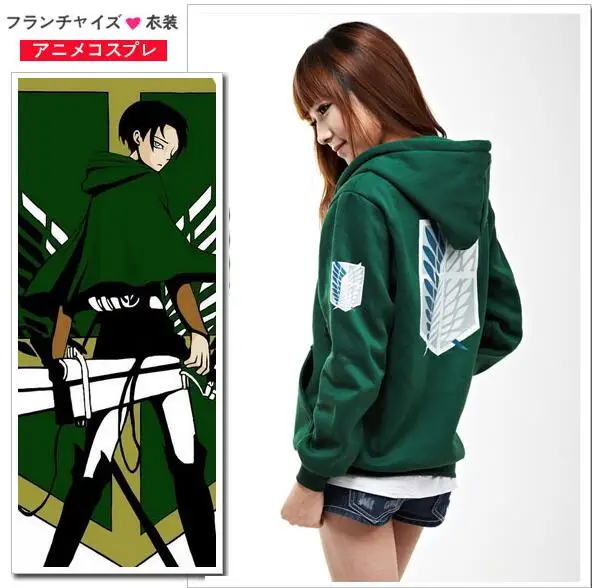 

2019 New Attack on Titan Jacket Shingeki no Kyojin jacket Legion Cosplay Costume Jacket Coat Any Size High Quality Eren Levi