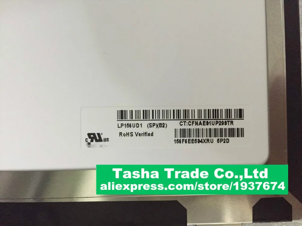 LP156UD1-SPB1 LP156UD1 SPB1 Экран ЖК-дисплей Экран Дисплей Панель ips 4 К UHD 3840*2160