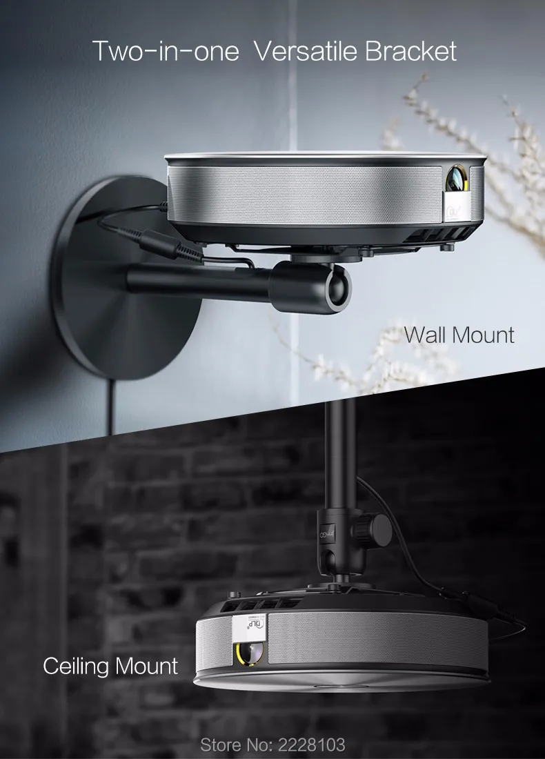 Jmgo Projector Wall Ceiling Mount Bracket(1)