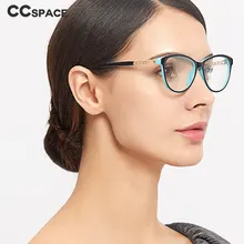 Кошачий глаз очки оправа для мужчин и женщин Оптические модные компьютерные очки 45704