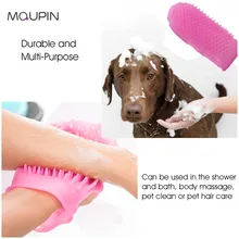 MQUPIN красота ванны для купания фитнес Спа сауна пуш-масло массаж силиконовые перчатки Массажная щетка для ванны набор купальные перчатки для домашних животных