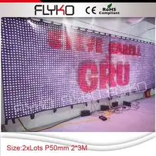 Лидер продаж 2x3 м в помещении с цветным принтом «сценический фон СВЕТОДИОДНЫХ экранов