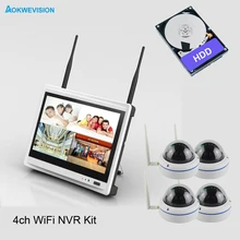 New arrival 4ch dome Day night security camera system 720P Real wireless wifi NVR kit with 12.5 inch LCD Screen