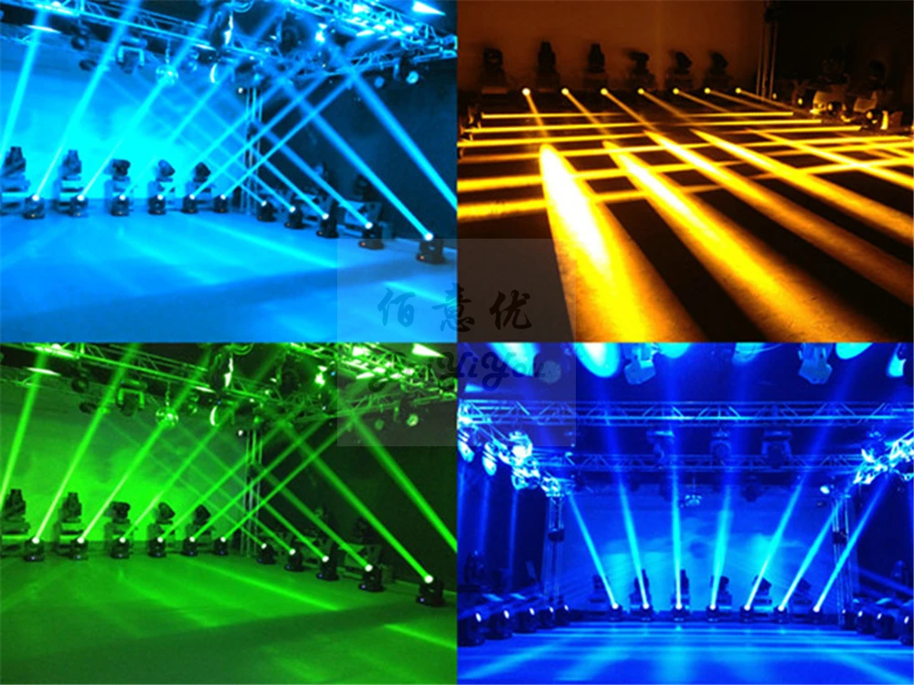 Beam Effect 01