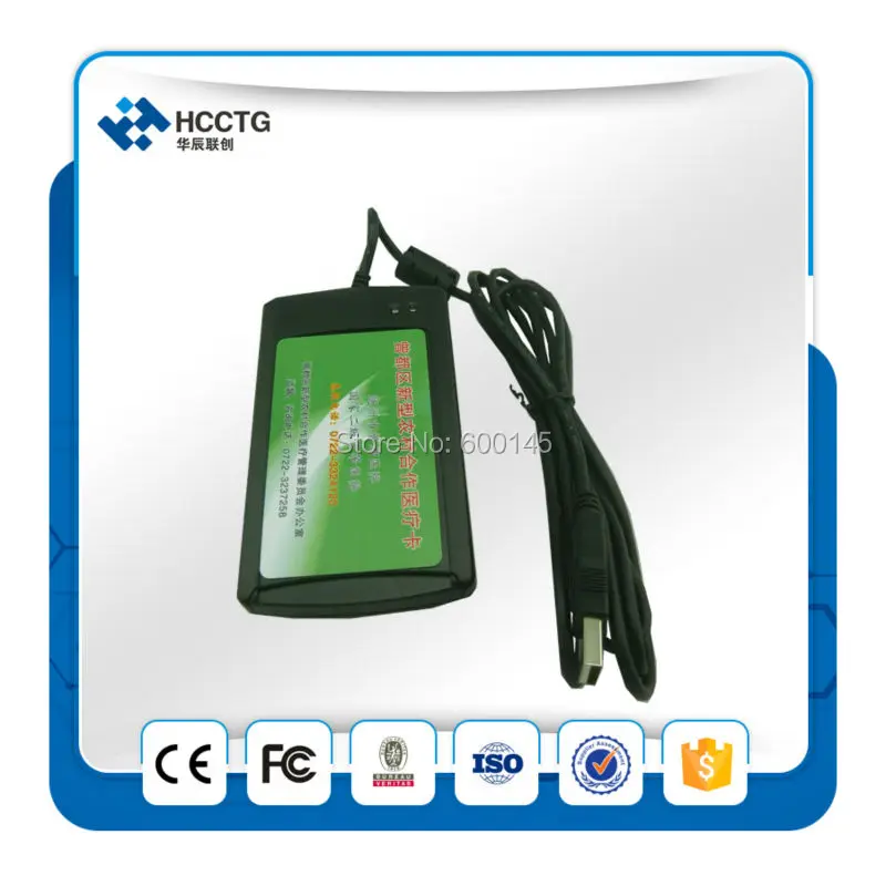 NFC карта детский планште для чтения смарт считывающее устройство ACR1281S-C8 RS232 читателя
