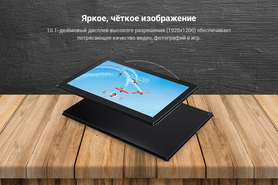 PC (3)