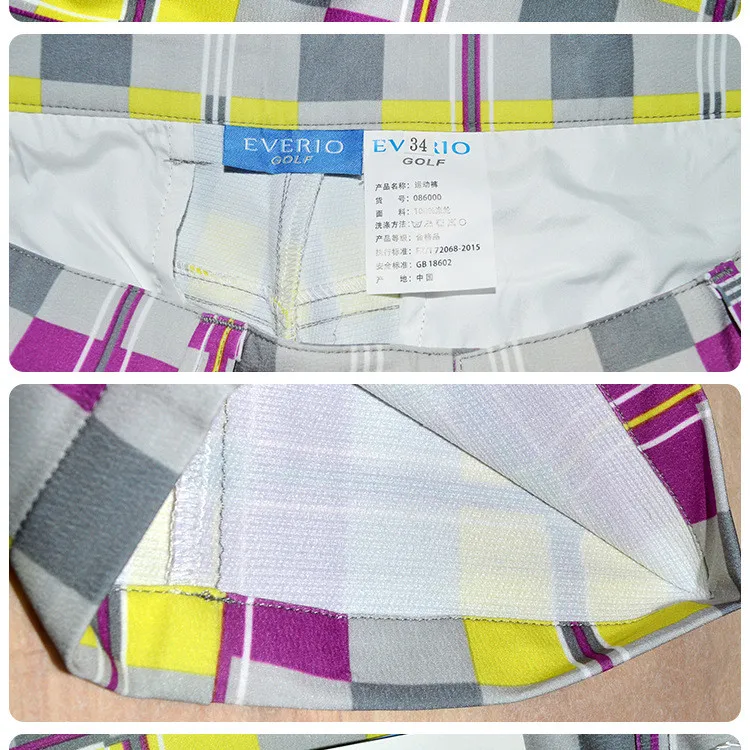 Men golf lang pant golf trouser summer06