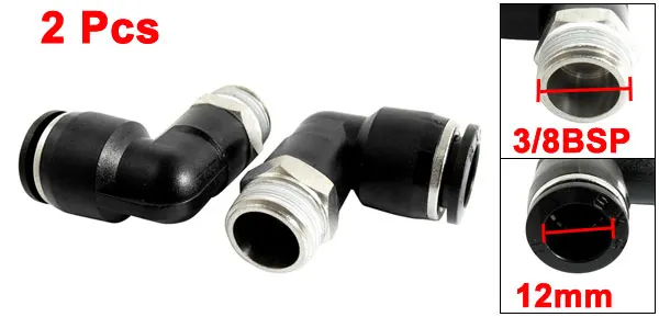2Pcs 3/8BSP Male to 12mm Air Pneumatic Elbow Quick Connect Connectors