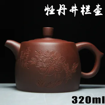 

New Arrival Teapot Yixing Tea Pot 320ml Purple Clay Ceramic Chinese Handmade Set Porcelain Kettle High-grade