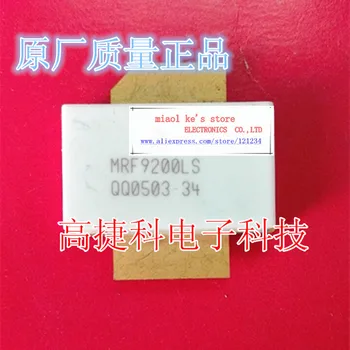 

MRF9200LS MRF9200LSR3 - High-quality original transistor