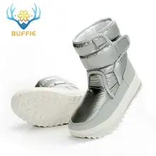 Г. Модные зимние сапоги серебристого цвета полусапожки нескользящая подошва из ЭВА, теплый мех, Большая распродажа,, зимняя обувь