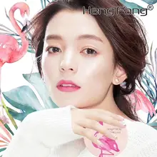 Hengfang Star порошок для полимеризации воды H8045