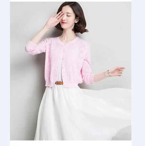 QQ20170627112721