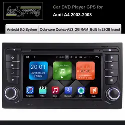 7 дюймов Android 6,0 dvd-плеер автомобиля для Audi A4/S4 2003-2008 сенсорный аудио Bluetooth в тире стерео gps навигации